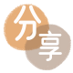 运城信用卡商家平台☀️诚信信用卡24小时在线接单 - 淄博信用卡